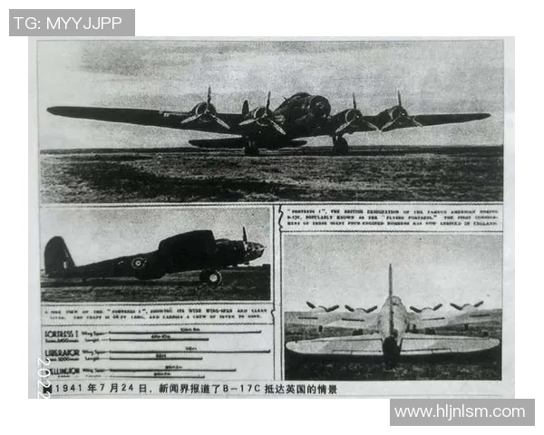 纳粹德国足球明星的辉煌与悲剧:历史背后的故事与反思 纳粹德国足球明星的辉煌与悲剧:历史背后的故事与反思