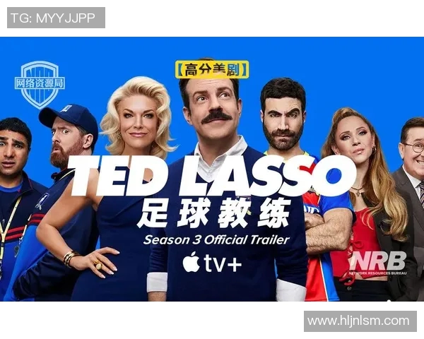 美剧中的足球明星:他们如何在荧幕上展现激情与魅力 美剧中的足球明星:他们如何在荧幕上展现激情与魅力