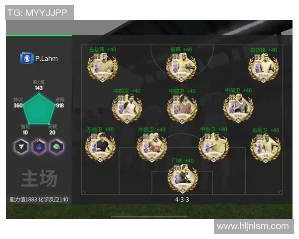 足球明星卡片抽卡盛宴开启你的足球梦幻之旅尽享传奇球星的魅力与激情