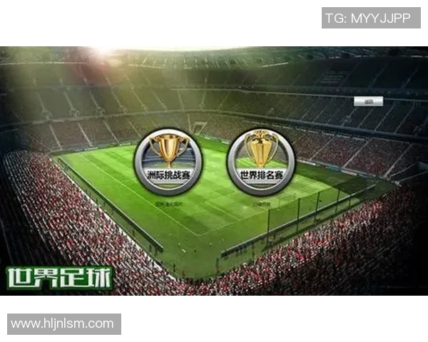 中国足球江湖的风云变幻与未来发展之路探讨